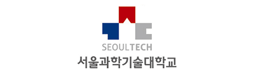 서울과학기술대학교